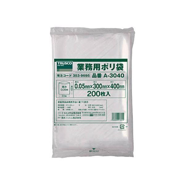 (まとめ) TRUSCO 小型ポリ袋 0.05×300×400mm A-3040 1袋(200枚) 〔×3セット〕