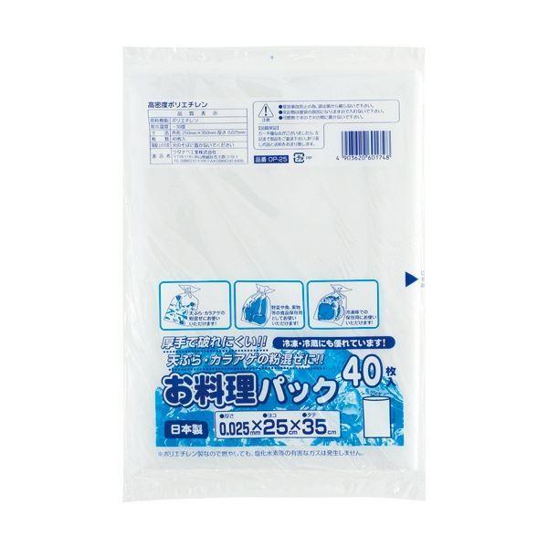 今季注目 最短翌日お届け MKJ3T14MV0U 型番:MKJ3T14MV0U