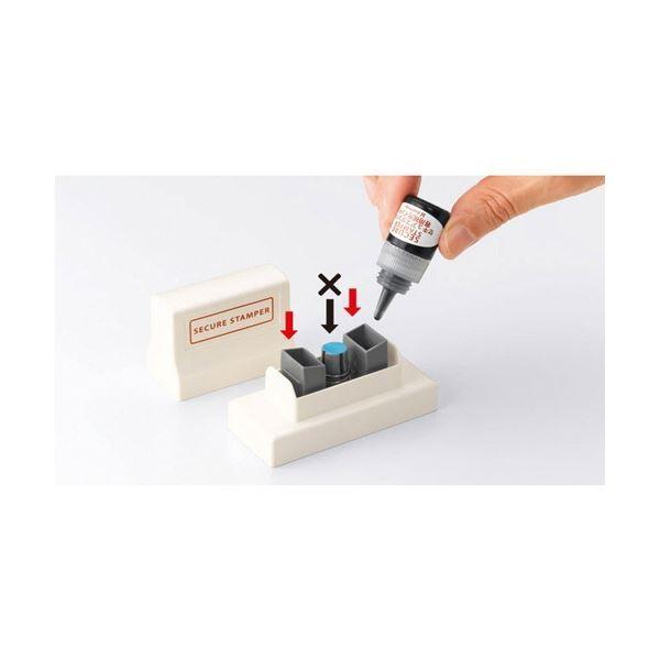(まとめ) シヤチハタ セキュアスタンパー専用補充インキ 5ml 黒 XHSR-5 1個 〔×30セット〕の画像