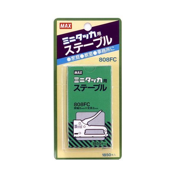 【即日発送】  【MQU4MDBC4O8】 限定デザイン