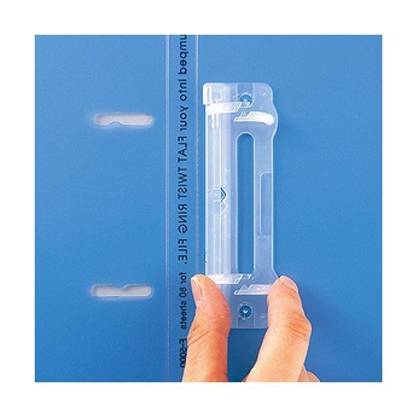(まとめ) リヒトラブ AQUA DROPs フラット・ツイストリングファイル A4タテ 2穴 80枚収容 背幅16mm 青 F-5000-8 1セット(10冊) 〔×3セット〕の画像