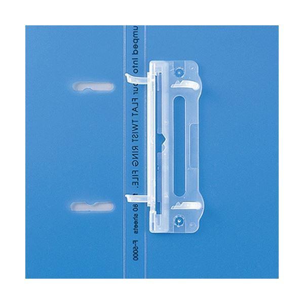 (まとめ) リヒトラブ AQUA DROPs フラット・ツイストリングファイル A4タテ 2穴 80枚収容 背幅16mm 青 F-5000-8 1セット(10冊) 〔×3セット〕の画像