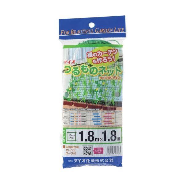 (まとめ) ダイオ化成 つるもの園芸ネット 緑10cm角目 幅1.8m×長さ1.8m 260961 1枚 〔×30セット〕