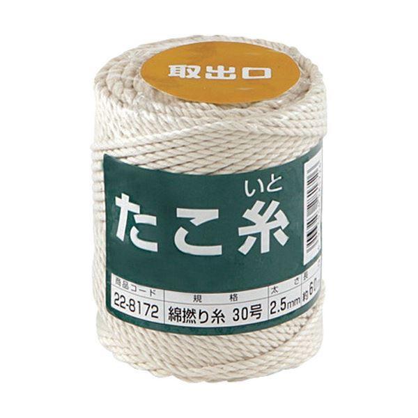 (まとめ) 高木綱業 高木 たこ糸 綿撚り糸 #30 22-8172 1巻 〔×5セット〕