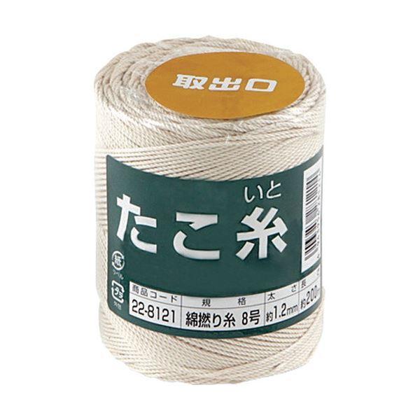 (まとめ) 高木綱業 高木 たこ糸 綿撚り糸 #8 22-8121 1巻 〔×5セット〕