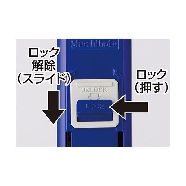 (まとめ) シヤチハタ ワンタッチ式印鑑ホルダー ハンコ・ベンリN ブルー CPHN-A1 1個 〔×20セット〕の画像