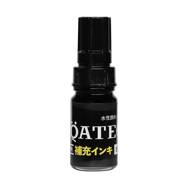 (まとめ) 寺西舎密学 マジックアクアテック用付きものインク 10ml 黒 MHJQ-10ML-T1 1本 〔×50仕掛ける〕 キッチン、日用品、文具-文具、ステーショナリー