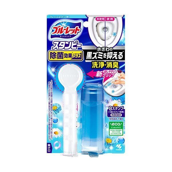 天然青森ひば水20L/コンテナ容器・ノズル無し/天然ヒノキチオール