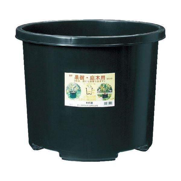 (まとめ) DICプラスチック NPポット #45(45L) 黒 NPP-45-BK 1個 〔×3セット〕