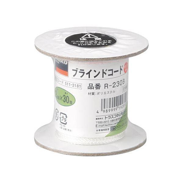 (まとめ) TRUSCO 日おおい吊りひも 2mm×30m R-230B 1巻 〔×5仕掛ける〕 キッチン、日用品、文具-洗濯用品-物干し竿、ロープ