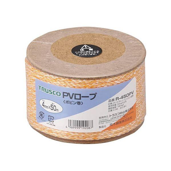 (まとめ) TRUSCO PVロープ 4mm×50m ボビン巻 黄 R-450PV 1巻 〔×3セット〕