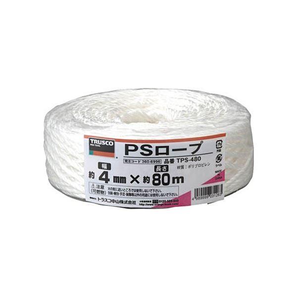 (まとめ) TRUSCO PSロープ 4mm×80m TPS-480 1巻 〔×30セット〕
