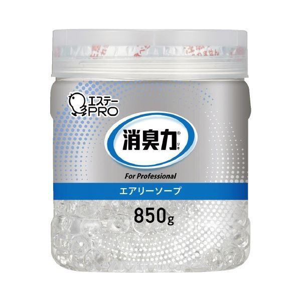 大人気 在庫あり  【MHMV5F8A127】 限定デザイン