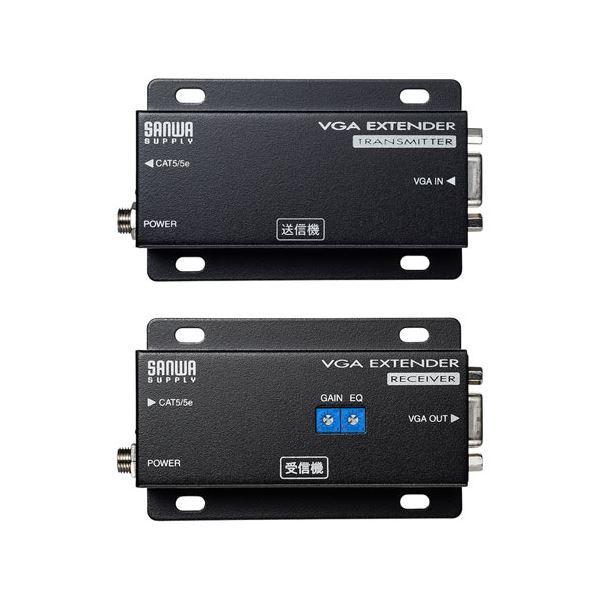 サンワサプライ ディスプレイエクステンダー(セットモデル) VGA-EXSET1N_5