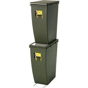 ゴミ箱 ダストボックス 幅20.3×奥行38.4×高さ43cm 20L グリーン 10個セット フタ付き スリムコンテナ キッチン 店舗_1
