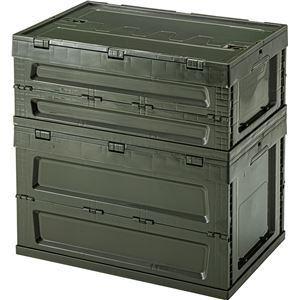 収納ボックス 収納ケース 幅59cm L グリーン 5個セット 折りたたみ 工具箱 フォールディング コンテナ アウトドア キャンプ_4