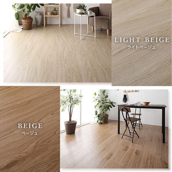 天然木質フロアー6畳分 72枚入〕 フロアタイル 床材 6畳分 約91.4×15.2cm ウッド調 置くだけ