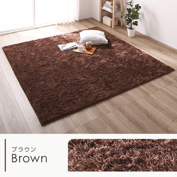 ラグ マット 約3畳 約200×250cm 長方形 オレンジ 床暖房 ホット 