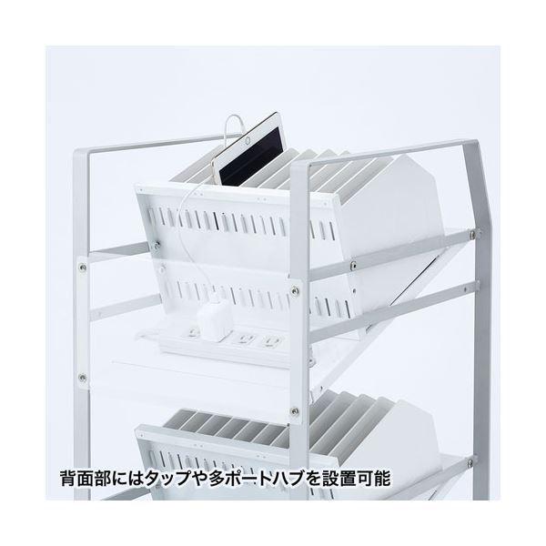 サンワサプライ タブレットワゴン(2段) RAC-TABWG2N 組立品の画像