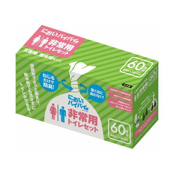 ワンステップ 臭いバイバイ袋非常用幼児用便器仕かける 60回分 SK6772 1仕かける