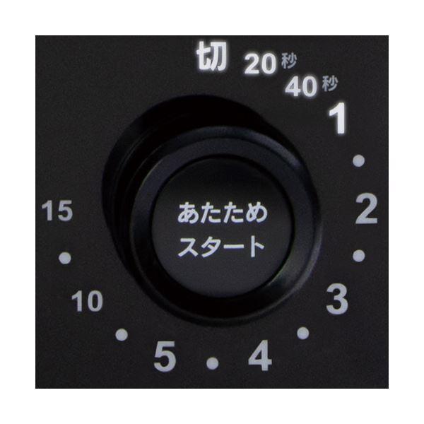 ZEPEAL ヘルツフリー単機能電子レンジ 17L AR-G17L 1台 : SHOPイーアス