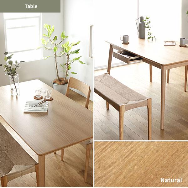 ダイニング テーブル 約 幅150cm ブラウン 天然木 木製 長方形