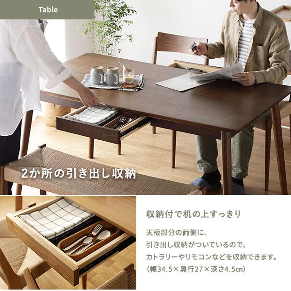 木製ブラウン長方形ダイニングテーブル ダイニングテーブル 机 2人掛け 4人掛け 食卓テーブル リビング 木目