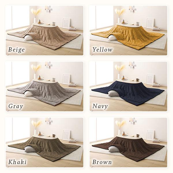 こたつ 2点セット 約幅90cm ウォルナットブラウン×グレー 楕円形