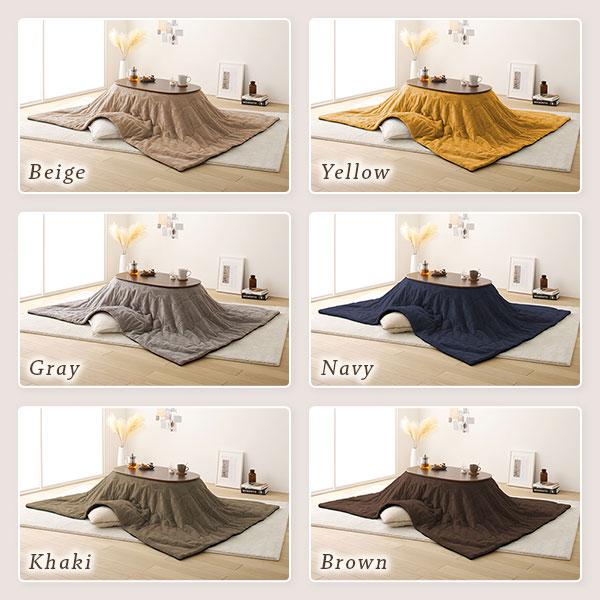 こたつ 2点セット 約幅90cm ウォルナットブラウン×グレー 楕円形