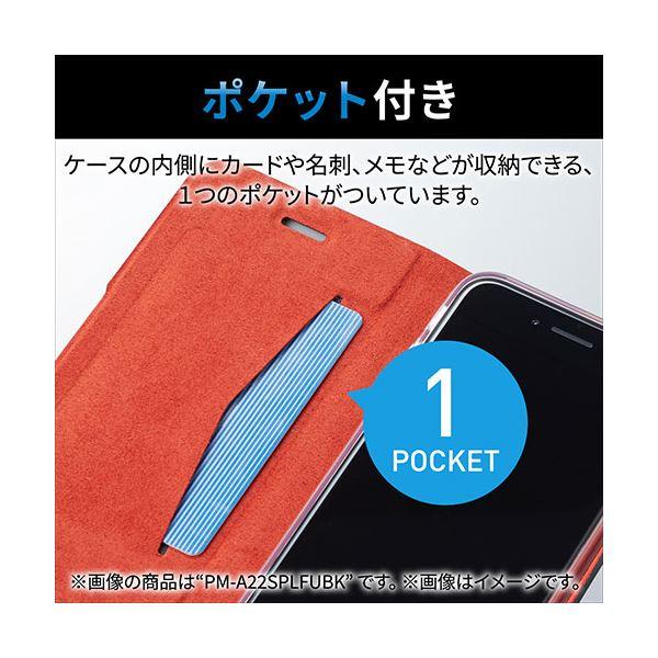 エレコム iPhone SE 第3世代 レザーケース 手帳型 UltraSlim 磁石付 クリアケース ブラック(カーボン調) PM-A22SPLFUCB｜shop-easu01｜06