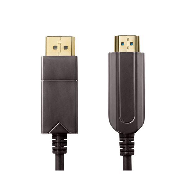 サンワサプライ DisplayPort-HDMI変換光ファイバーケーブル 10m KC-DPHDFB100_4