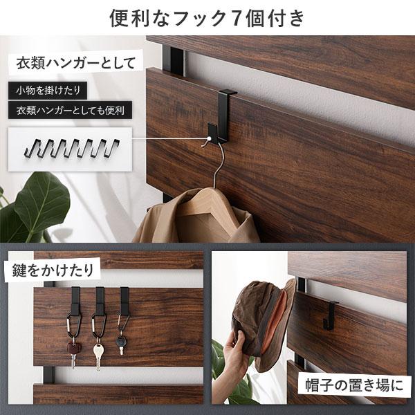 ウォールラック 追加用 棚板 2枚組 幅60cm ブラウン 本体別売り 棚板