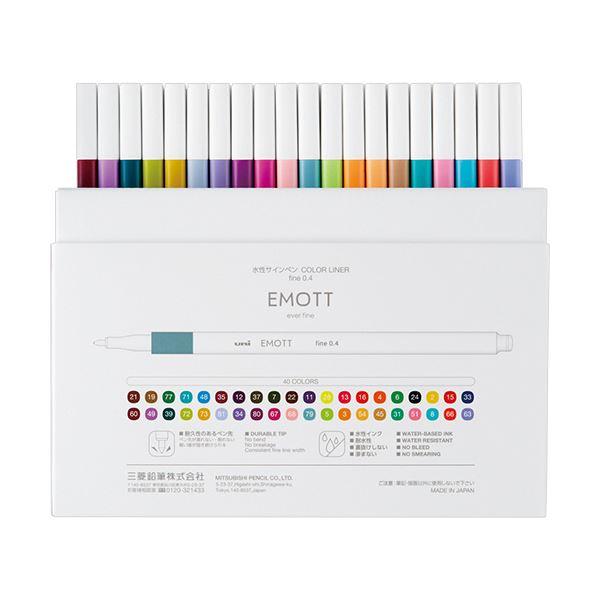 三菱鉛筆 水性サインペン EMOTT40色セット PEMSY40C 1パック_1