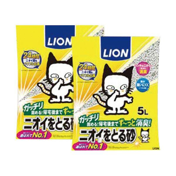 ライオン 獣医師開発ニオイをとる砂専用猫トイレ スタートセット 1箱｜shop-easu01｜03