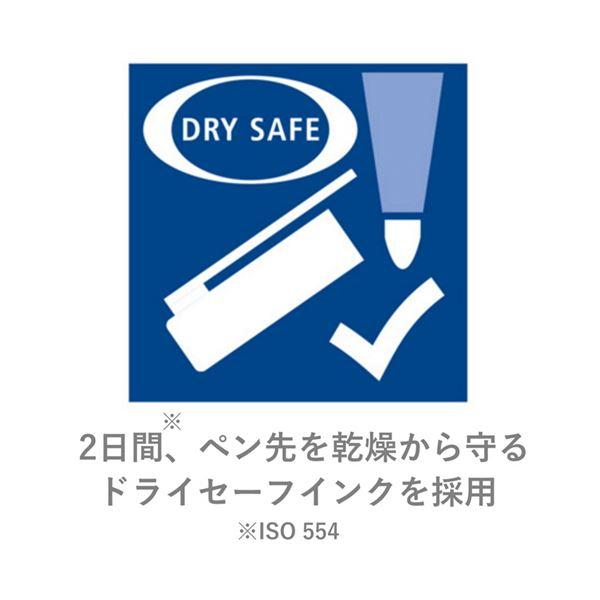 (まとめ）ステッドラー 油性マーカー ルモカラーデュオ M（1.5mm）/F（0.6mm） レッド 348-2 1セット（10本）〔×5セット〕_3