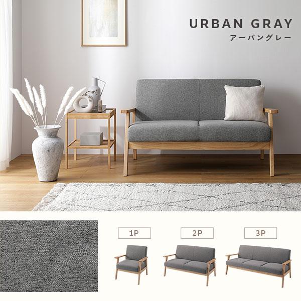 ソファ　二人掛け　エレガント　椅子　インテリア　家具　リビング 楽天市場】[2人掛け]カウチソファ｜ポケットコイル ベロア調 日本製