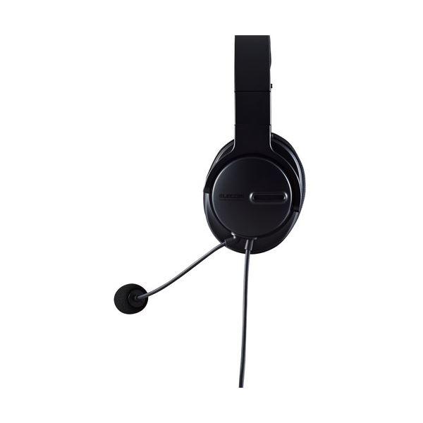 エレコム 有線ヘッドセット/デュアルマイクノイズリダクション/ミュート・ボリューム手元スイッチ/50mmドライバ/USB-A/両耳/ブラック HS-HP105UNCBK HS HP105UNCBK エレコム 有線ヘッドセット/デュアルマイクノイズリダクション/ミュート ボリューム手元スイッチ/50mmドライバ/USB A/両耳/ブラック