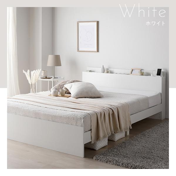 ベッド セミダブル ベッドフレームのみ ブラック 高さ調整可 宮付