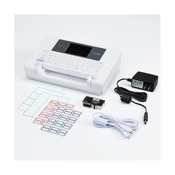 コクヨ タイトルブレーン クロスNS-TB5 1台 : SHOPイーアスYahoo!店