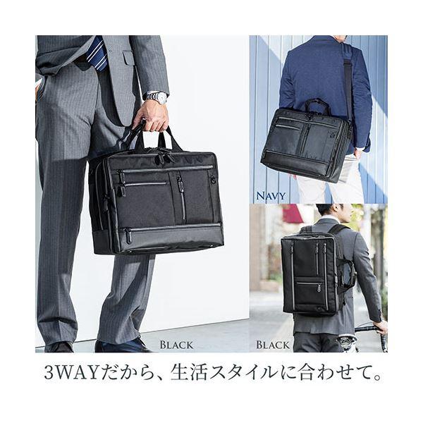 サンワダイレクト 3WAYビジネスバッグ(15.6型対応・大容量・テフロン加工・撥水・防汚・ブラック) 200-BAG138BK 1個_2