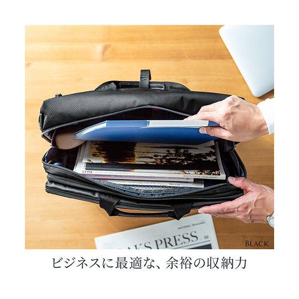 サンワダイレクト 3WAYビジネスバッグ(15.6型対応・大容量・テフロン加工・撥水・防汚・ブラック) 200-BAG138BK 1個_5
