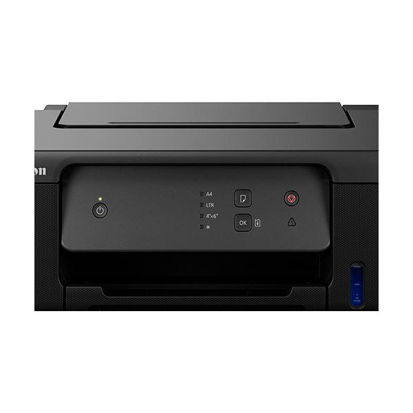キヤノン インクジェットプリンター G1330 A4 5809C001 1台 プリンター