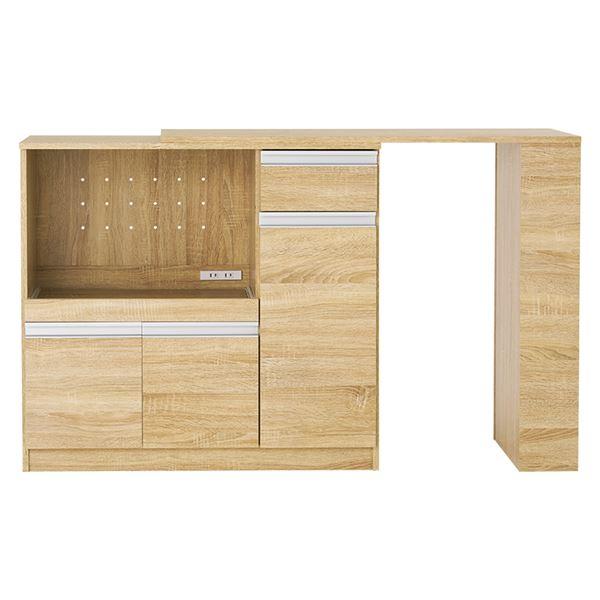 伸縮 キッチンカウンター 約幅104〜178cm ナチュラル スチール取っ手 2口コンセント付き キッチン収納 組立品 キッチン 台所の画像