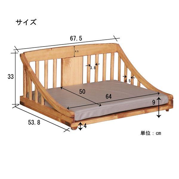 ペットベッド M 約幅67.5cm ライトブラウン 木製 ペット用品 ペットグッズ 犬用品 猫用品 組立品の画像