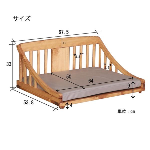 ペットベッド M 約幅67.5cm ホワイト 木製 ペット用品 ペットグッズ 犬用品 猫用品 組立品の画像