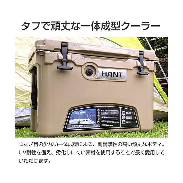 ジェイエスピー HANT クーラーボックス ホワイト 45QT HAC45-WHの画像