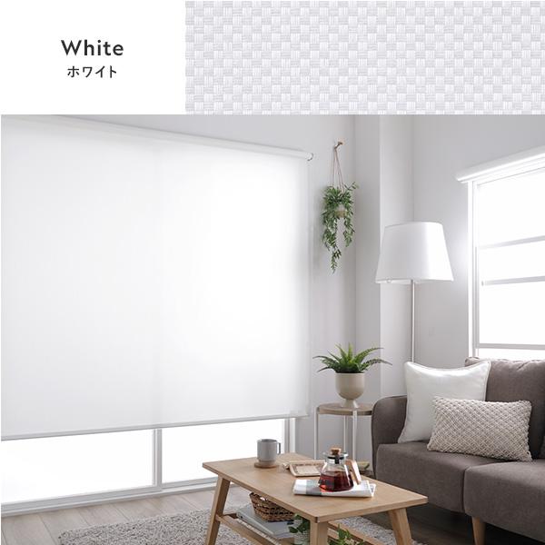 ロールカーテン　ホワイト　防炎 ロールスクリーン 約幅50×丈220cm ホワイト 日本製 防炎 洗える