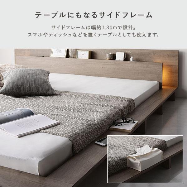 照明付 フロアステージ ベッド セミダブル ストーングレー ベッド