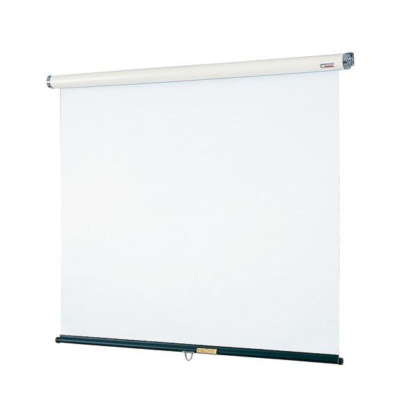 ケイアイシー 吊り下げ式 スクリーン KL-15W 74型 プロジェクター PC パソコン 周辺機器 OA機器 事務機器 送料無料 ケイアイシー 吊り下げ式 スクリーン KL-15W 74型 プロジェクター PC