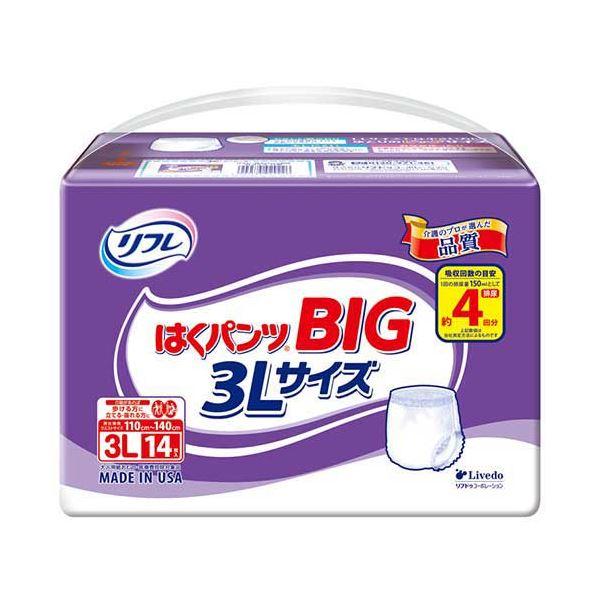 リフレ はくパンツBIG 3L 6P_1